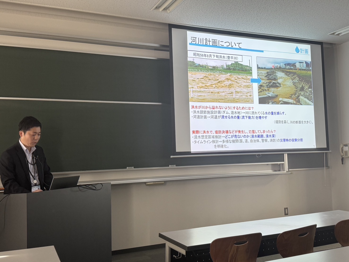 20251104_北海学園大写真03