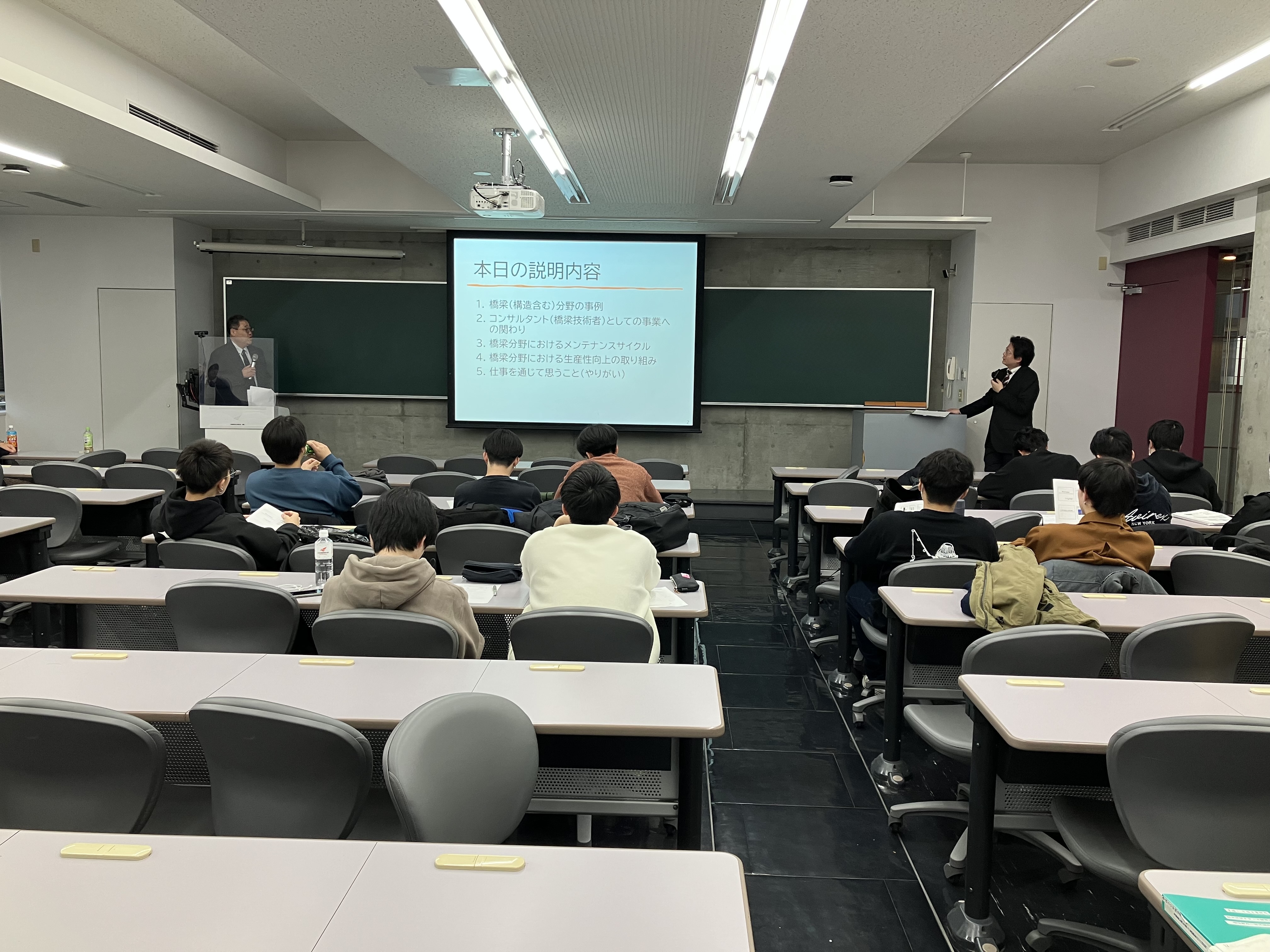 20251111_北海道科学大学02