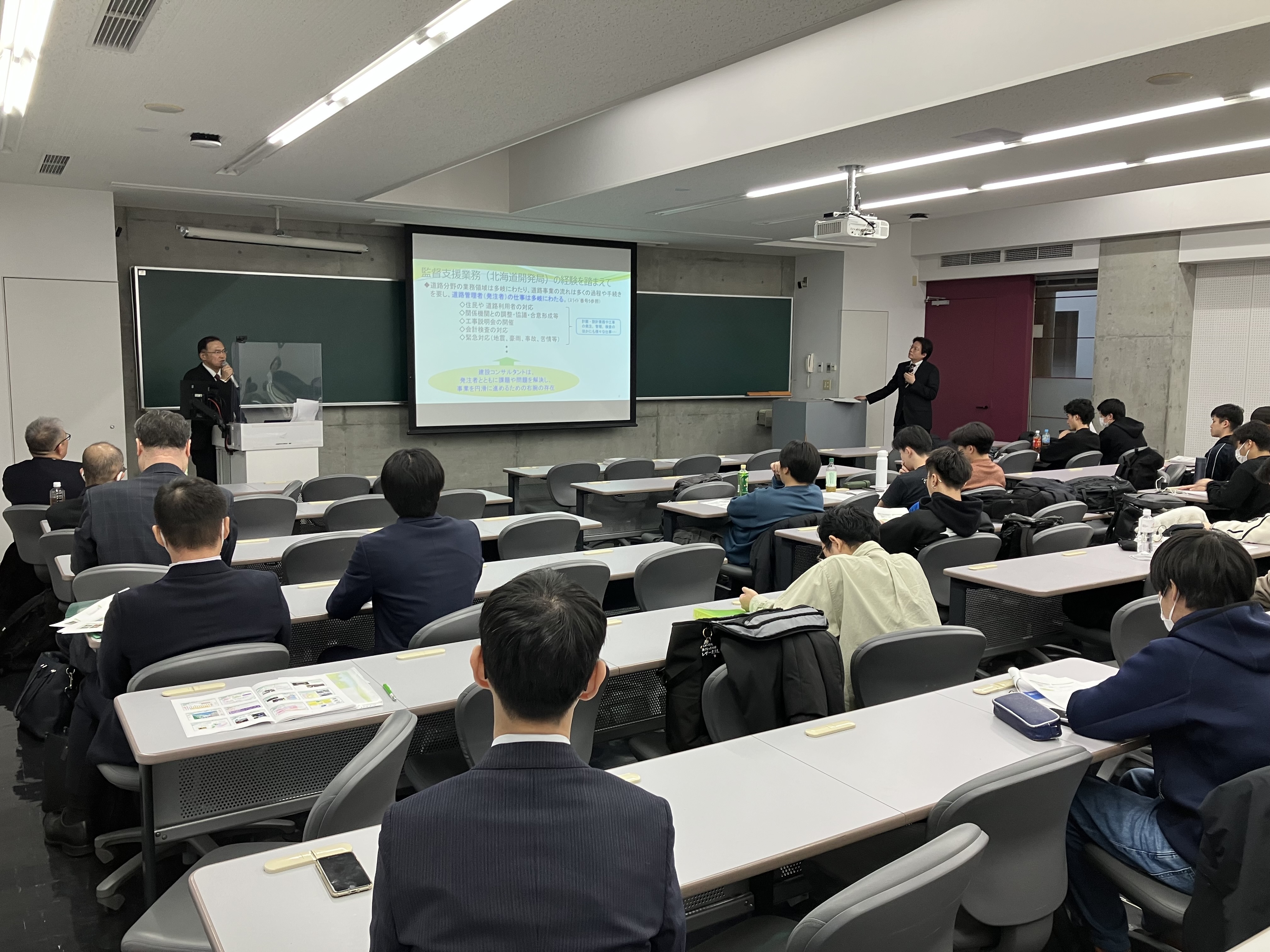 20251111_北海道科学大学01